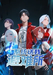 机械心跳治愈科幻番剧在线观看